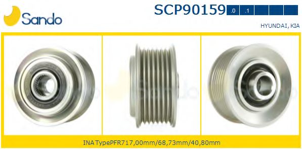 Ременный шкив, генератор SANDO SCP90159.0