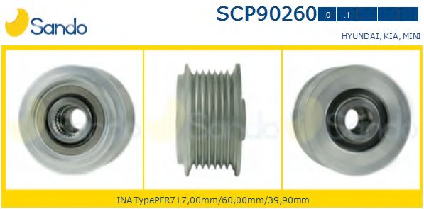 Ременный шкив, генератор SANDO SCP90260.0
