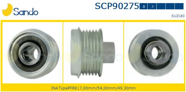 Ременный шкив, генератор NSK-RHP 571