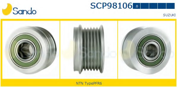 Ременный шкив, генератор NTN 571