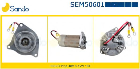 Электродвигатель SANDO SEM50601.1