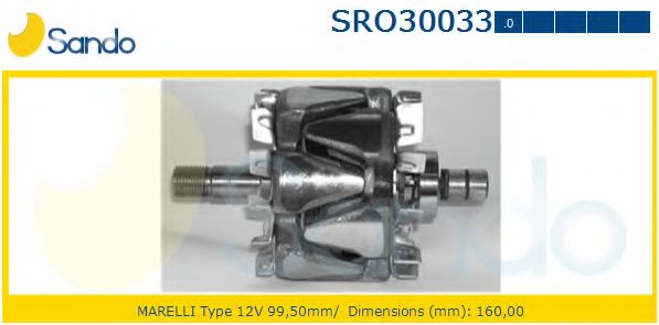 Ротор, генератор SANDO SRO30033.0