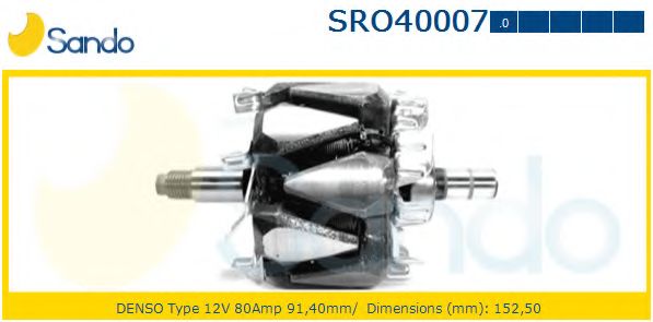 Ротор, генератор SANDO SRO40007.0