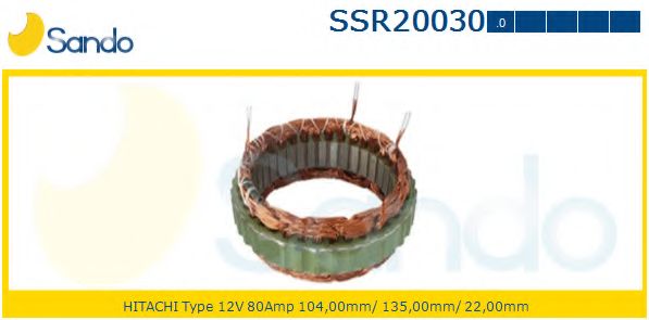 Статор, генератор HC-Cargo 230467