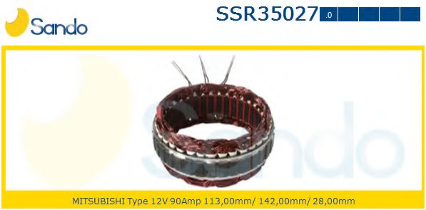 Статор, генератор SANDO SSR35027.0
