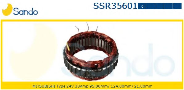 Статор, генератор HC-Cargo 230824