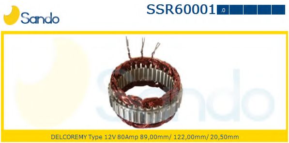 Статор, генератор HOLGER CRISTIANSEN CS121
