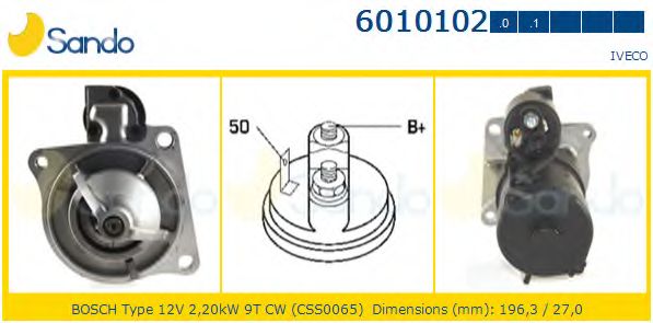 Стартер SANDO 6010102.0
