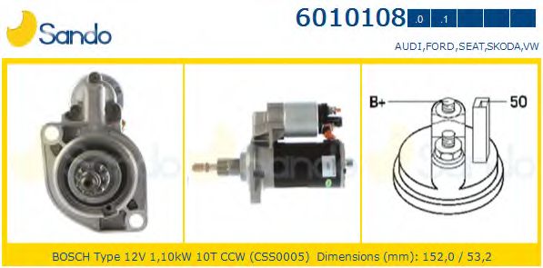 Стартер SANDO 6010108.0