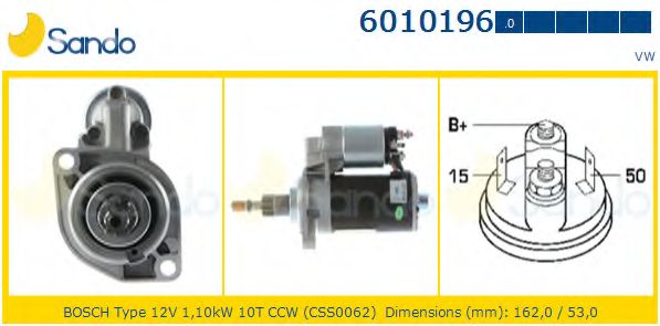 Стартер SANDO 6010196.0