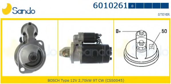 Стартер SANDO 6010261.0
