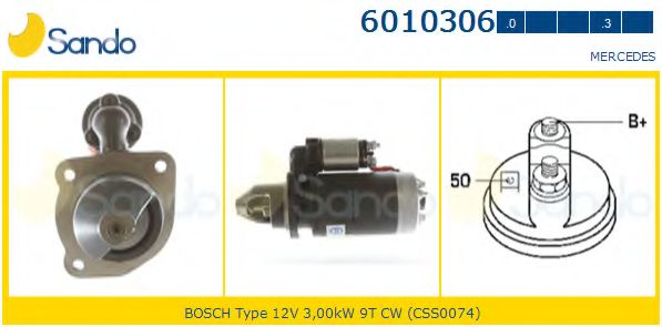 Стартер HC-Cargo 110526