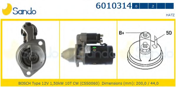 Стартер HOLGER CRISTIANSEN CS1340