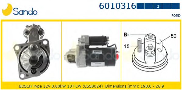 Стартер SANDO 6010316.2