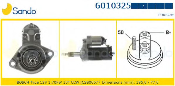 Стартер SANDO 6010325.1