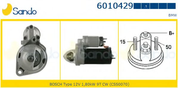 Стартер SANDO 6010429.1