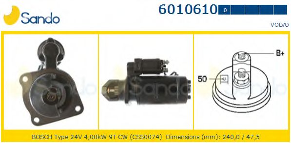 Стартер HOLGER CRISTIANSEN CS101