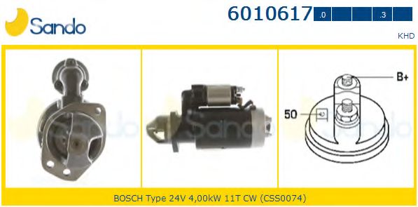Стартер SANDO 6010617.0