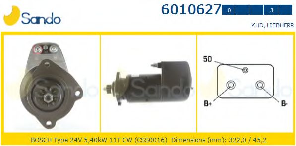 Стартер EFEL 22632