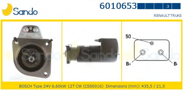 Стартер SANDO 6010653.3
