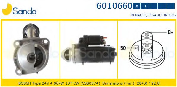 Стартер SANDO 6010660.1