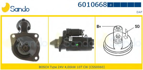 Стартер LUCAS ELECTRICAL 27310