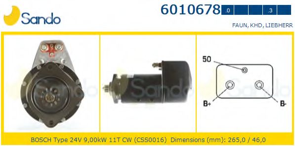 Стартер ELMOT 6700000