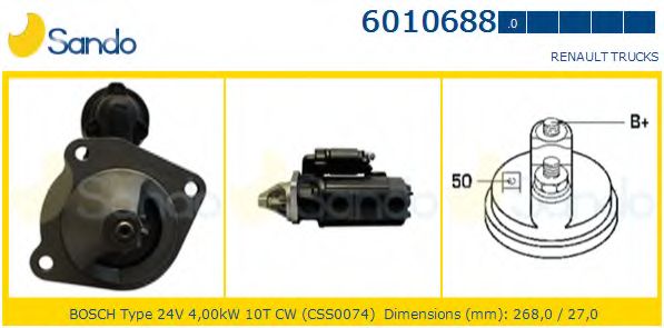 Стартер SANDO 6010688.0