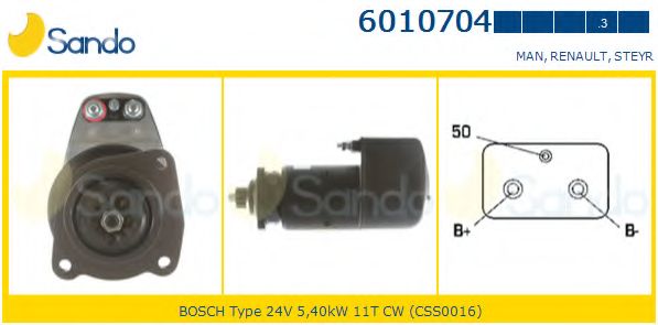 Стартер SANDO 6010704.3