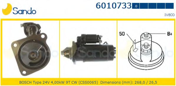 Стартер SANDO 6010733.0