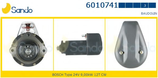 Стартер ELMOT R3017