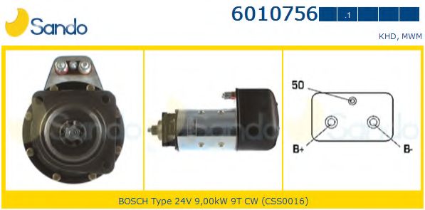 Стартер SANDO 6010756.1