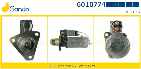 Стартер MTU 0051516001