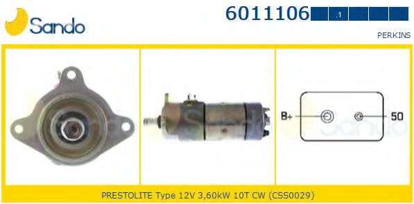 Стартер HC-Cargo 112084