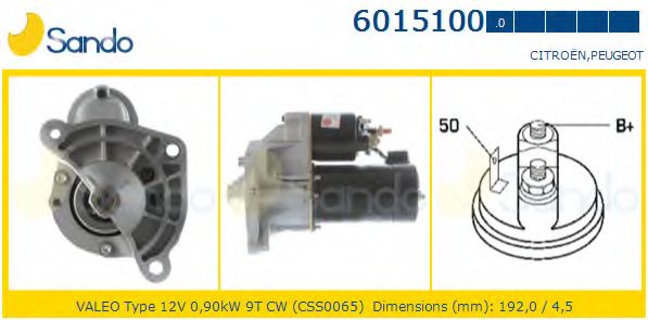 Стартер SANDO 6015100.0