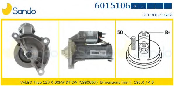 Стартер SANDO 6015106.0