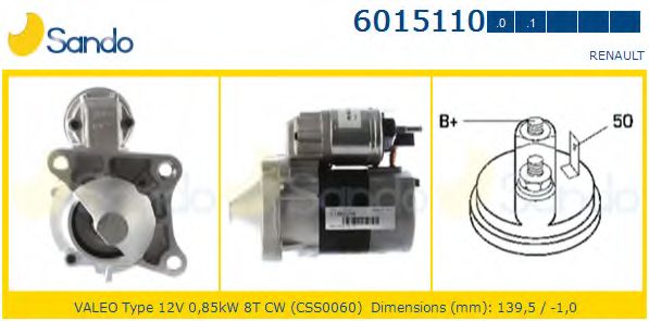 Стартер SANDO 6015110.0