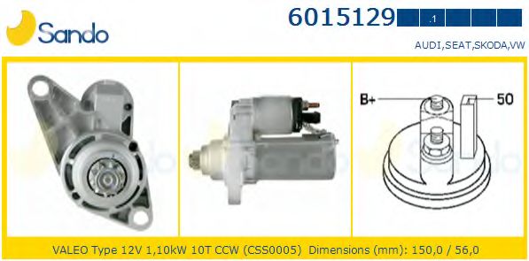 Стартер SANDO 6015129.1