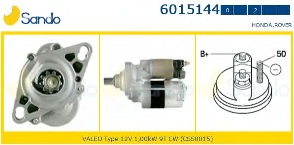 Стартер SANDO 6015144.2