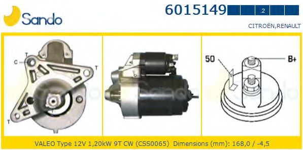 Стартер SANDO 6015149.2