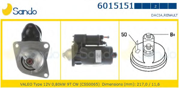 Стартер SANDO 6015151.2