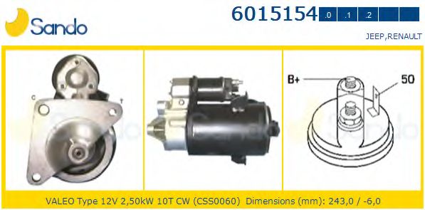 Стартер SANDO 6015154.0