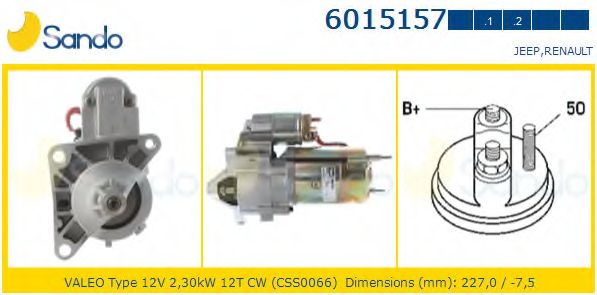 Стартер SANDO 6015157.2
