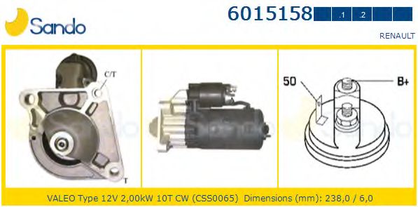 Стартер SANDO 6015158.1