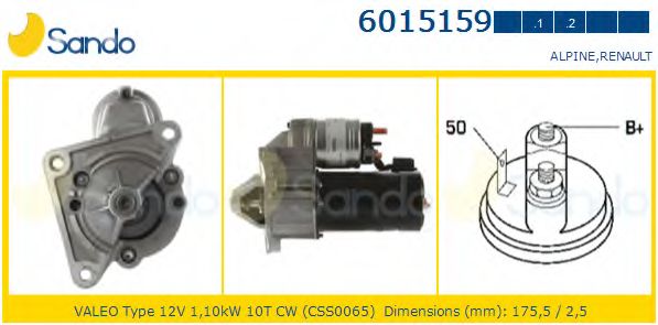 Стартер SANDO 6015159.1