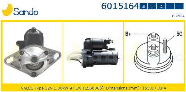 Стартер SANDO 6015164.0