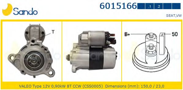 Стартер SANDO 6015166.2