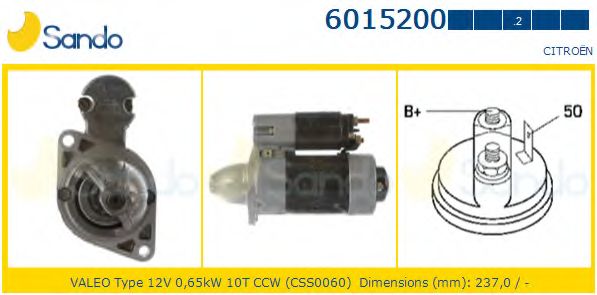 Стартер HC-Cargo 110829