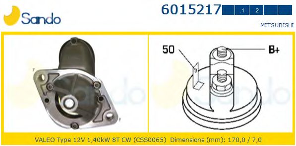 Стартер SANDO 6015217.1