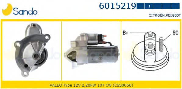 Стартер SANDO 6015219.1